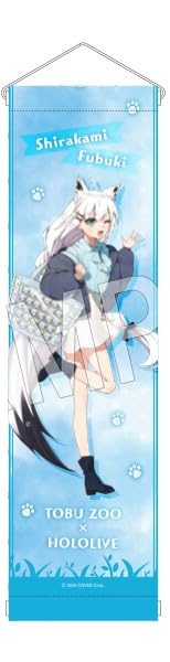 新品　【モーリーオンライン限定】ホロライブ　タペストリー　白上フブキ　② Amazon.co.jp: モーリーオンライン限定 タペストリー ホロライブ